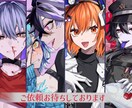 目を惹く最高のイラスト描きます TRPG立ち絵におすすめな、重厚な厚塗りが得意です イメージ7