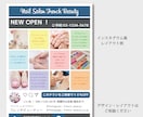 記念日にインパクトを！SNS風ポスター販売します ウェルカムボードやエコー写真にもピッタリのメモリアルポスター イメージ8