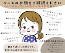 お得な8点セット/ゆるかわアイコンイラスト描きます インスタやlineに人気！フリーハンドでポップな線で差別化！ イメージ2
