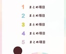 インスタで選ばれるデザインありベビー系ます インスタグラムはデザインが命！反応が貰えるデザインです♡ イメージ3