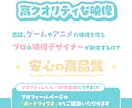 OP・ED・待機画面のテンプレモデル募集します プロがおまかせでVtuber向け【高クオリティ】な映像制作！ イメージ3