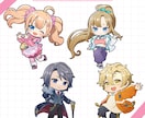 SDミニキャラ（デフォルメ）制作します 商用OK！配信・アイコン・グッズ対応 イメージ4
