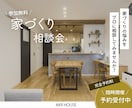 バナー・ヘッダー・Web画像を格安で制作いたします コンテンツの個性を引き出したデザインを提供します。 イメージ2