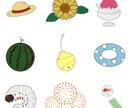可愛いイラストを描きます 可愛くてシンプルなイラストです。 イメージ5