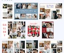 説明資料付き！おしゃれなプロフィールブック作れます 結婚式　プロフィールブック　１２P分　Canvaテンプレート イメージ6