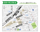 シンプルなカラー地図・案内図を作成します 何度も修正OK！商用可！分かりやすく見やすい地図を作成します イメージ10