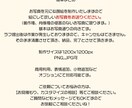 素敵な似顔絵お描きします オシャレで優しい女っぽさもある雰囲気で目をひくアイコンなど！ イメージ8