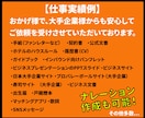 ネイティブが専門性の高い文書もタイ語翻訳します 日本人ｘタイ人の翻訳ペアの正確で自然な翻訳(AI翻訳無し) イメージ2