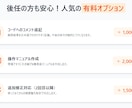 壊れたExcelマクロを解読・修正します 製造業20年の現場経験者が、動かないVBAを復旧します イメージ5