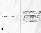 子育て・教育の悩みにそっと寄り添います 元教育カウンセラー兼、有資格コーチが丁寧にサポート イメージ6