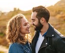 女性専用【恋に悩む】女性に寄り添います 恋愛、婚活、モテたい、ポジティブになりたいアナタの味方です☆ イメージ5