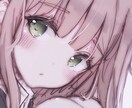 現役JDがあなたの恋の悩みを解決ます 片想いでも失恋でもなんでも相談しましてみませんか！ イメージ2