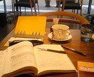 多ジャンルの文章☆英訳、和訳致します 文章のジャンルを問わず自然に翻訳⸝⸝⸝⋆ イメージ1