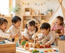 現役3姉妹アレルギーっ子ママがなんでもお話聞きます チャットで！家事育児・人生相談・夫婦問題等なんでも大丈夫です イメージ2
