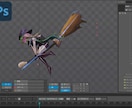 キャラモーション & ゲームVFX を制作します スチルにも、2Dゲームにも、こだわりと汎用性を両立した演出を イメージ2