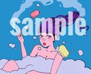 お洒落なイラスト、アイコン描きます アイコンやイラストを描きます！お任せデザインも大歓迎です！ イメージ3
