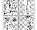シンプル&ポップな似顔絵イラストを描きます SNSアイコンに・結婚式ペーパーアイテムに・贈り物に添えて イメージ4