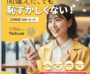 効果抜群！【バナー・画像作成】1枚からお作ります 相談しながら制作！一緒に作ります！ イメージ1