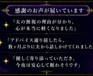 会話ゼロ・仮面夫婦の無言・無視の理由を霊視します 何を聞いても無視、冷たい沈黙……その裏に隠された本当の胸中は イメージ7