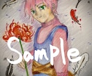 ペットさん中心にご希望のイラストを描かせて頂きます 色鉛筆・パステルで描く温かみのあるイラストが特徴です！ イメージ10