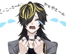 VTuberさんや個人活動してる方向けに描きます モニター募集！！1週間納期可能！ イメージ2
