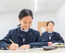 科目問わず、小中学生の学習での疑問点を解説します 4年制国公立大学卒業者がお答えします。 イメージ1