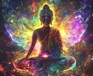 オーラ鑑定✨恋愛、仕事、人生、お金の悩みを占います あなたのオーラの色を教えますオーラからのメッセージ伝えます イメージ5
