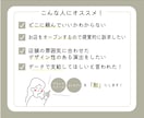 シンプルでオシャレなウィンドウサイン作ります 得意な店頭集客で、ひと目でわかりやすいサインを作ります！ イメージ9