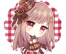 企業実績あり！デフォルメ全身イラストお描きします グッズやアイコンなど、ちびキャラの全身イラストが欲しい方に！ イメージ3