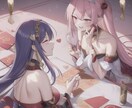あなたのお悩み何でも解決いたします 心理学と占いを掛け合わせ唯一無二の診断でサポートします！ イメージ1