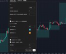 TradingViewで手法をインジにします 言葉にできる手法を、動くインジに翻訳します。v6対応。 イメージ4