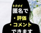 家族介護｜毎日だからこそ出てくる葛藤…受け止めます 認知症も病気も。『心のすり減り/ストレス』を吐き出す3日間 イメージ2