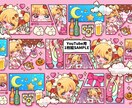可愛いアイコンやヘッダー描きます 商用利用料込！5等身キャラ、ミニキャラが得意です！ イメージ6