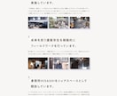 Studioサイトの修正・更新します スマホ対応・正確なタグ付け・SEO対策まで徹底サポート！ イメージ3