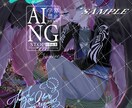 美麗イラスト1枚絵を2000円で描きます ココナラでの実績取得の為、4月中のみ最低価格でお受けします。 イメージ5