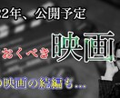 YouTube動画サムネイルを作ります シンプルなサムネイルを制作します。ビジネス系、ゲーム実況等 イメージ3