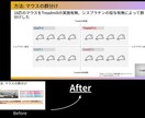 業界プロ！医療関係者向けパワポスライド作成します 即日対応、業界最安値！講演会、研究・院内発表を控える先生方へ イメージ6