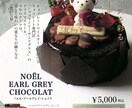 ターゲットに刺さるチラシ＆ポスター作成します ★マーケティング歴６年デザイン歴8年のプロが丁寧に作ります！ イメージ3