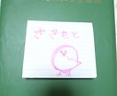 精神保健福祉士がお話しお聞きします もやもや、イライラ、しくしく、ざわざわ…色々な気持ちの方に イメージ2