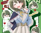テーマにあったキャラデザします テーマ、イメージにあった絵柄で立ち絵、キャラデザします！ イメージ5