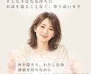 医師との恋愛・結婚でお悩みの方、お話し聞きます 医師の妻でもあり、元看護師の私が恋愛・結婚のお悩み聞きます。 イメージ3