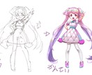 初心者なのでお試し価格！厚塗り風で立ち絵描きます キャラデザ込み！TRPGや動画にいかかが！ イメージ2