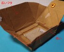 縁起の良いポチ袋・便利な部品入箱等作れます とにかく便利です！使ってみてください。 イメージ6