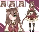 期間限定！９万円でVtuberモデル一括制作します 全行程を一括制作/モデリング/イラスト持ち込み可/制作実績有 イメージ9