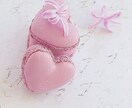 守護天使さまからの伝言を降ろします 停滞気味な方へ　あなたを見守る存在からのエールを イメージ7