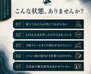 リピート導線を設計します 来て終わりを次回参加へ変える導線 イメージ2