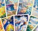 恋愛のお悩みに。オラクルカードがお応えします より幸せな方向へ★あなたに必要なメッセージを届けます イメージ1