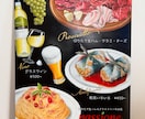 チョークアートでオリジナル看板描きます ★オーダーメイドで世界にひとつだけのデザイン★A2サイズ イメージ3
