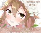 商用利用料込み！キャラクターイラストを作成します 立ち絵や1枚絵など、キラキラ魅力的なイラストをお描きします！ イメージ1
