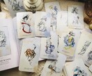 自分で自分を幸せにする方法をお伝えします タロットで超意識を可視化☆本来のあなたに戻るアドバイスします イメージ3